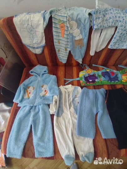 Вещи пакетом на мальчика от 0 до года