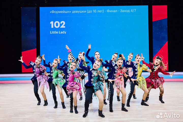 Рок-н-ролл в Казани