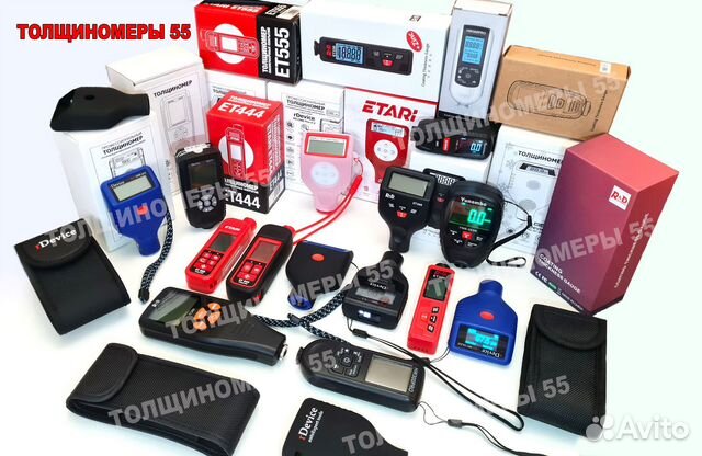 Проф Толщиномеры rDevice Etari Carsys Yunombo R&D