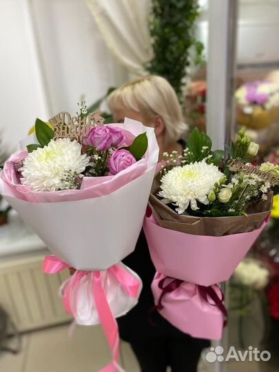 Цветы букеты с доставкой