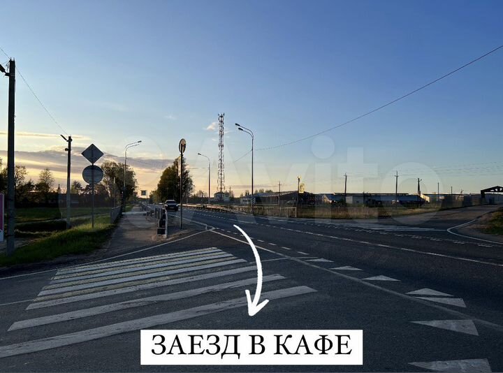 Общепит, 116 м²