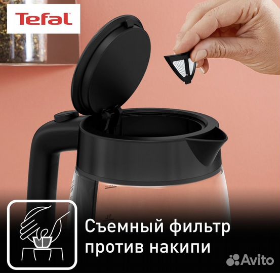 Чайник электрический tefal