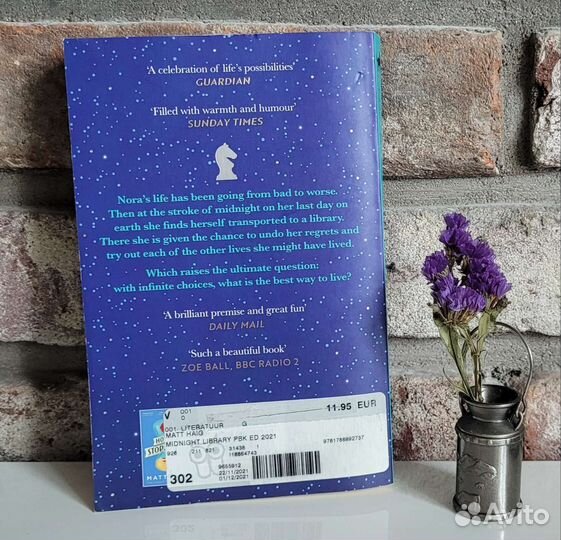 Книга на англ. The Midnight Library, Matt Haig
