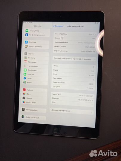 iPad 7 2019 (32 гб, акб 96)