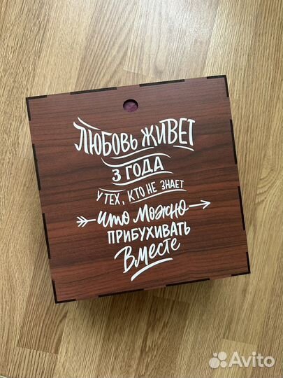 Подарочный набор бокалов для новобрачных