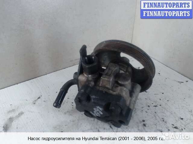 Насос гур Hyundai Terracan, 2005 2.9 Дизель