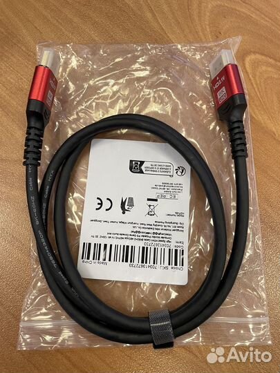 Кабель hdmi 2.1 (1 м)