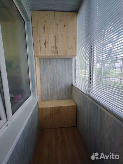 Мастер, муж на час