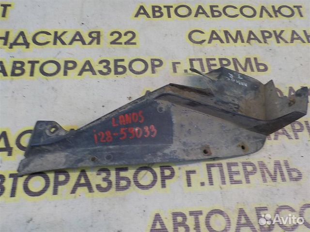 Пыльник (кузов наружные) Chevrolet Lanos 2005-2009