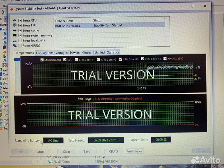 Игровой ноутбук MSI i7 7700hq GTX 1060 6GB
