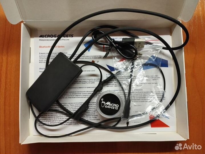 Микронаушник Microgadgets