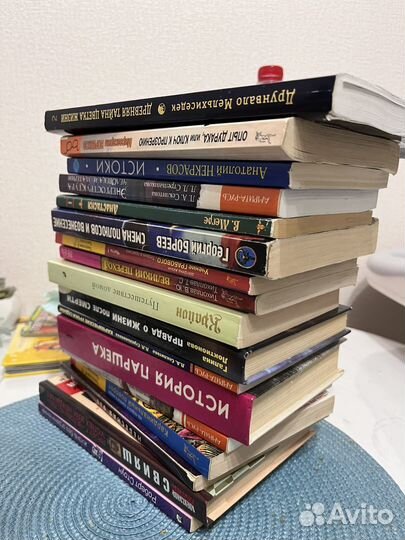 Книги по эзотерике