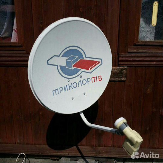 Спутниковая тарелка триколор