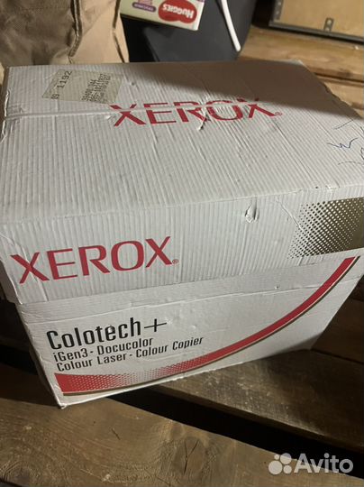 Офисная бумага a4 120г