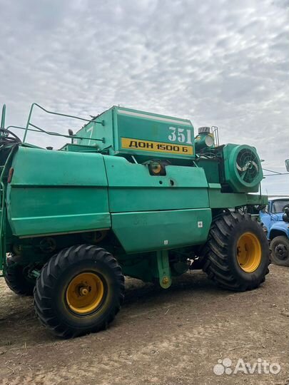 Комбайн Ростсельмаш Дон 1500Б, 2015