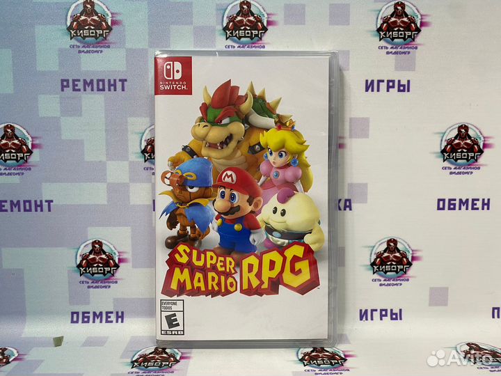 Super Mario RPG Nintendo Switch