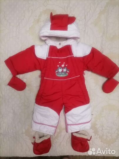 Комбинезон