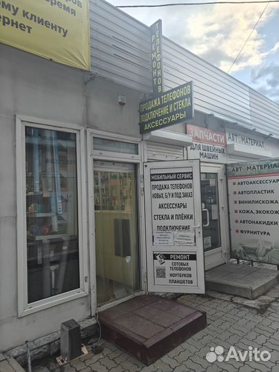 Xiaomi Poco X3 Pro, 8/256 ГБ