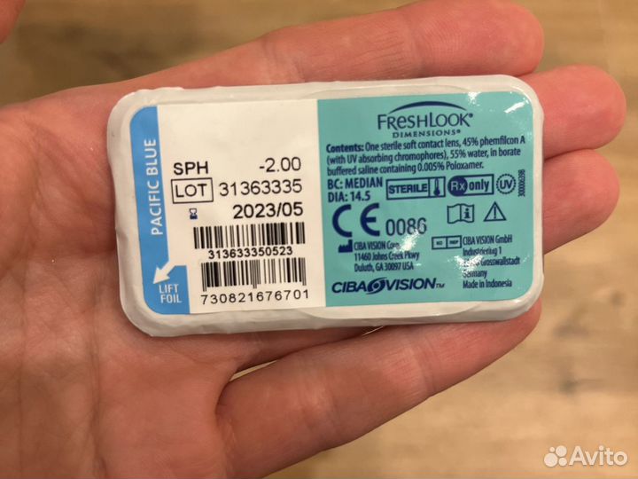 Fresh look Линзы цветные -2.0