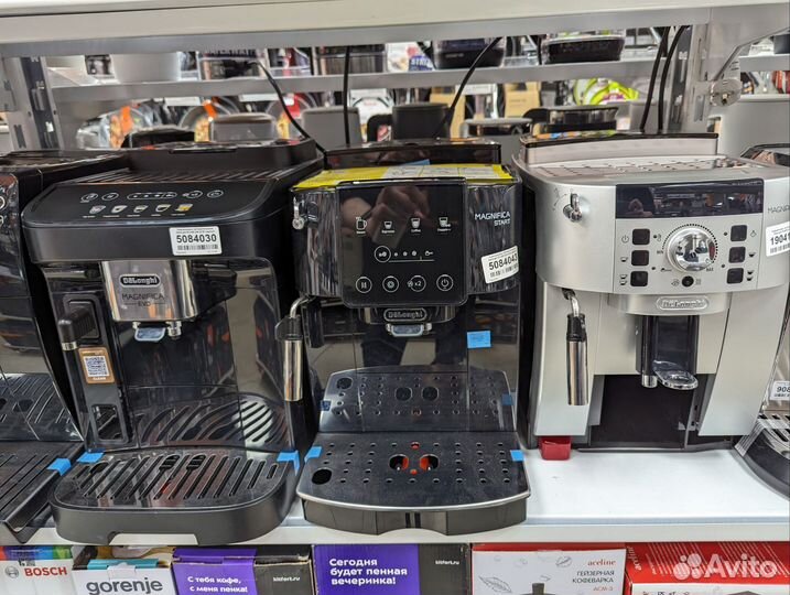 Кофемашины Delonghi / Новые