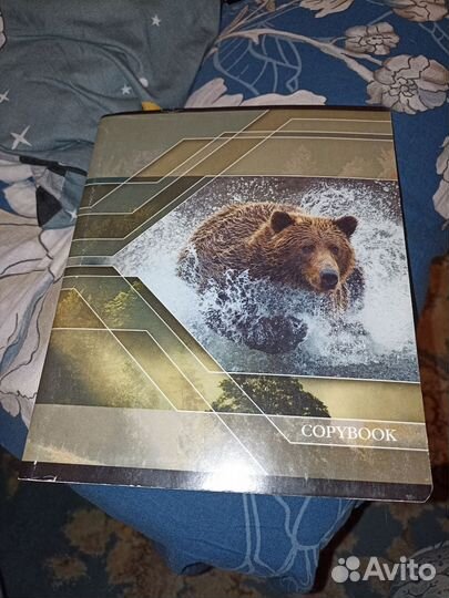 Тетрадь в клетку 96 листов