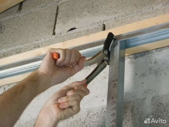 Профиль потолочный 60х27 мм 3 м 0.60 мм Knauf. Код: 1577/2847