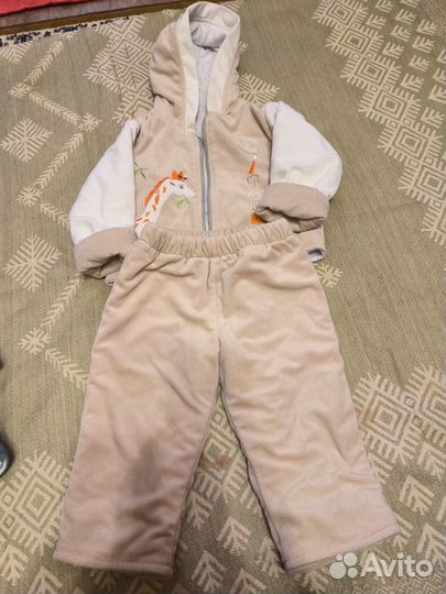 Костюм детский