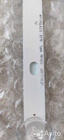 Подсветка для телевизора lg 32