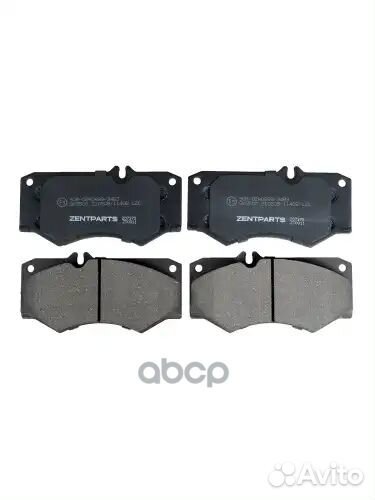 Колодки дисковые передние MB 207D-510D 77-94