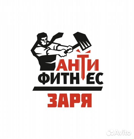 Администратор в спортивный клуб