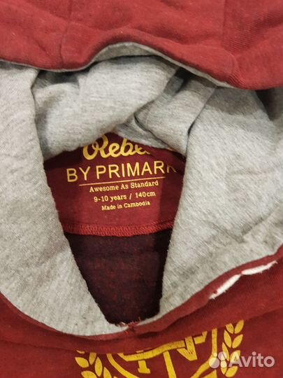 Толстовка/ футболка для мальчика