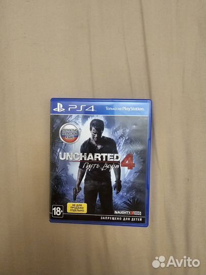 Uncharted 4
