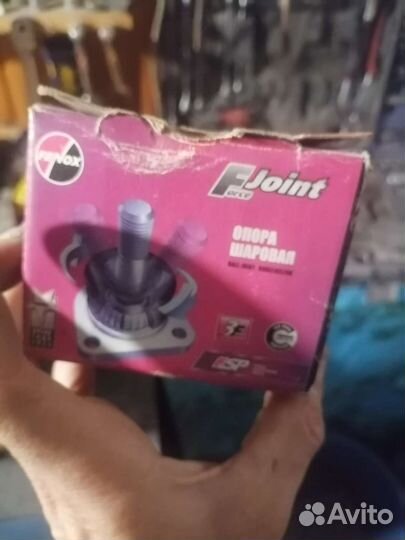 Шаровая опора ваз 2101 07