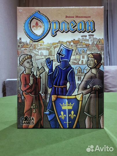 Настольные игры новые в пленке