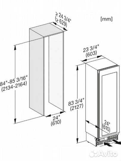 Винный холодильник Miele KWT2671VIS