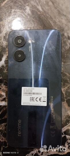 realme C33, 4/128 ГБ