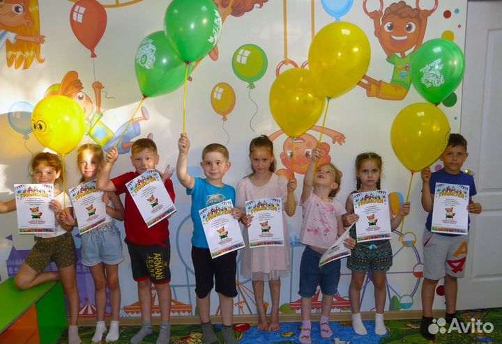 Подготовка детей к школе, раннее развитие с 1 года