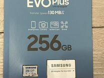 Карта памяти MicroSD Samsung EVO 256gb