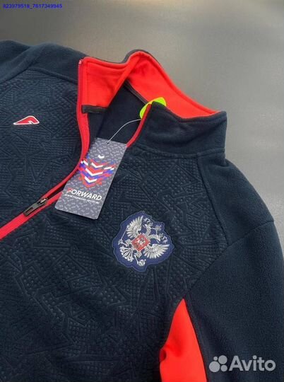 Спортивный костюм Forward (Арт.24949)