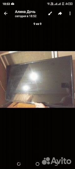 LED32(81смDexp H32H8100K(1366*768) SMART T V