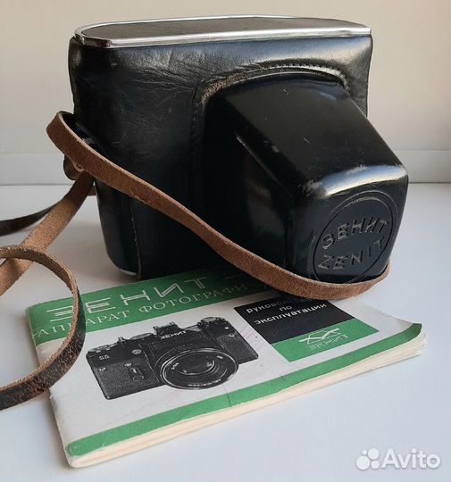 Фотоаппарат Зенит-11