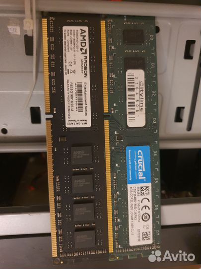 Системный блок