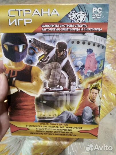 Компьютерная игра лицензия