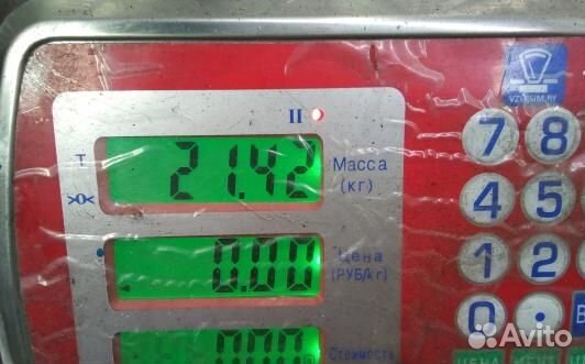 Маховик демпферный дизельный toyota avensis T27 (B