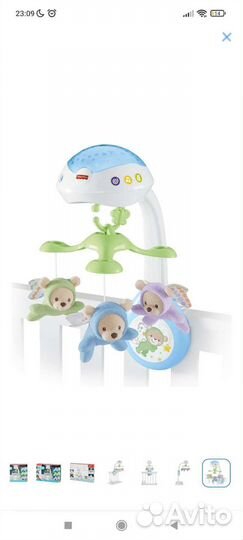 Мобиль на кроватку fisher price