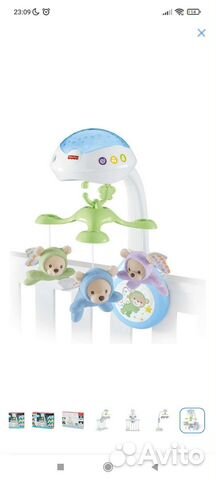 Мобиль на кроватку fisher price