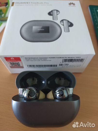 Беспроводные наушники huawei freebuds pro