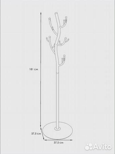 Вешалка напольная