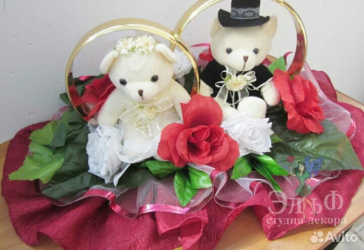 Кольца на крышу украшения и аксессуары на свадьбу