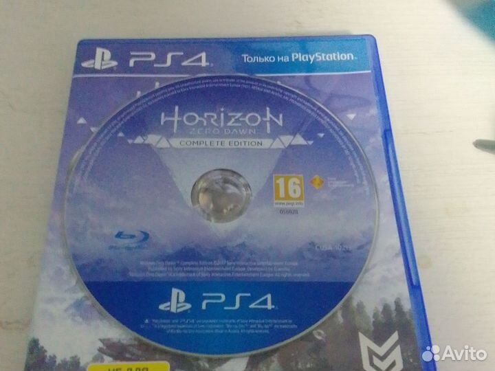 Horizon zero dawn complete edition PS4